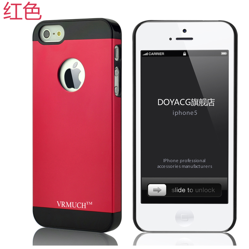 正品iphone5手机壳苹果金属保护套超薄边框手机套外壳配件新款潮