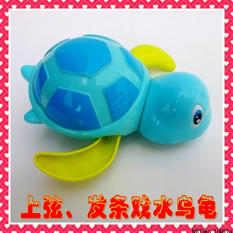 泓智527A/B 上链水系列 酷游小乌龟小鱼 发条玩具 戏水玩具