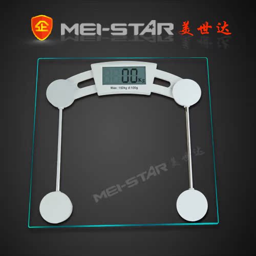 MEI-STAR塑身美体钢化玻璃迷你电子秤全国包邮/掌柜推荐