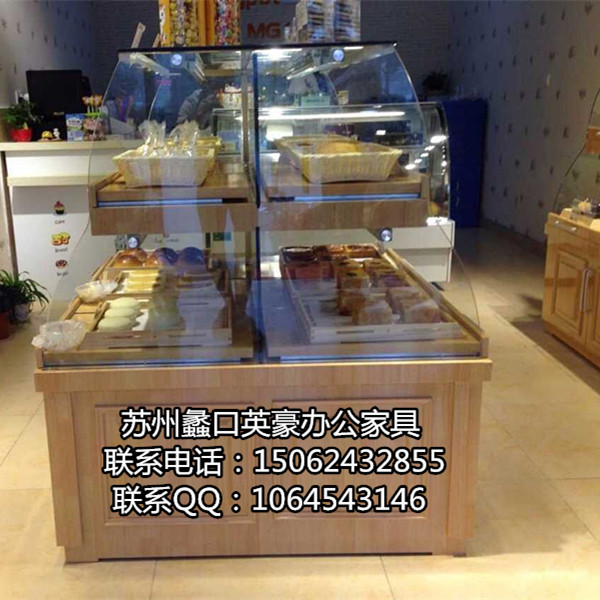 木皮面包展柜展示柜面包货柜蛋糕展柜食品货柜烤漆面包中岛柜货架
