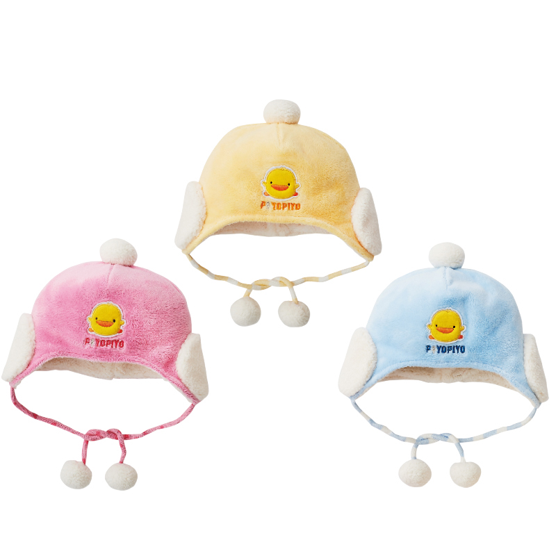 黄色小鸭专柜正品 婴儿童宝宝全棉保暖帽护耳帽子 秋冬帽子32518