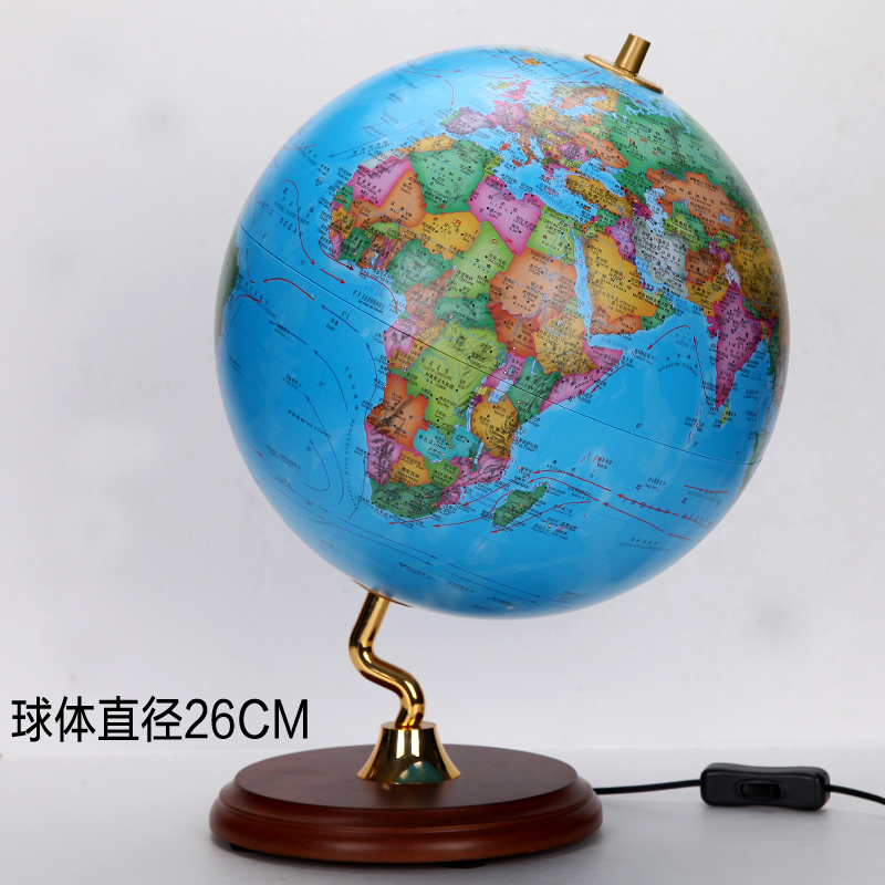 2015升级26cm高清国标学生教学行政蓝地球仪摆件送教学习生日礼物