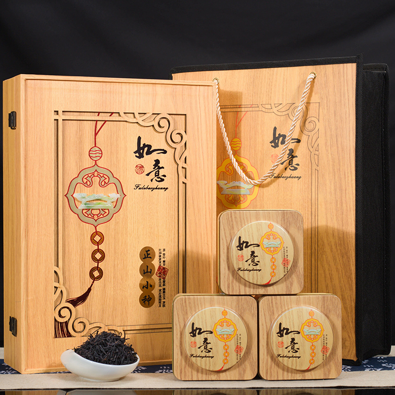 武夷山新茶特级红茶正山小种茶叶木纹礼盒装礼品茶150克批 发包邮