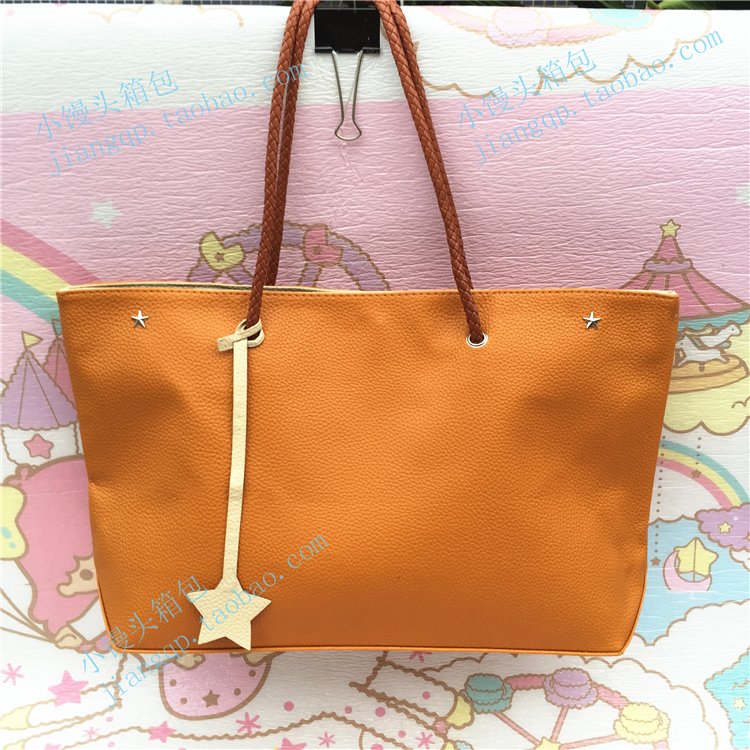 韩国单星星装饰姜黄色购物袋特价回馈款式喜欢可以带PU偏硬的材质