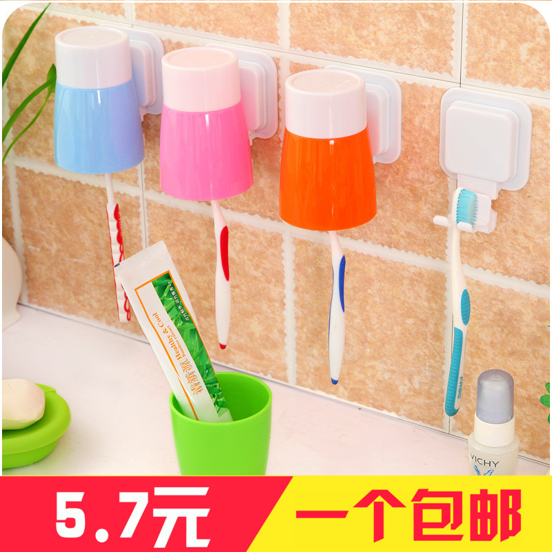 新品韩国创意漱口杯刷牙杯 情侣洗漱杯塑料粘贴式牙刷架挂架套装