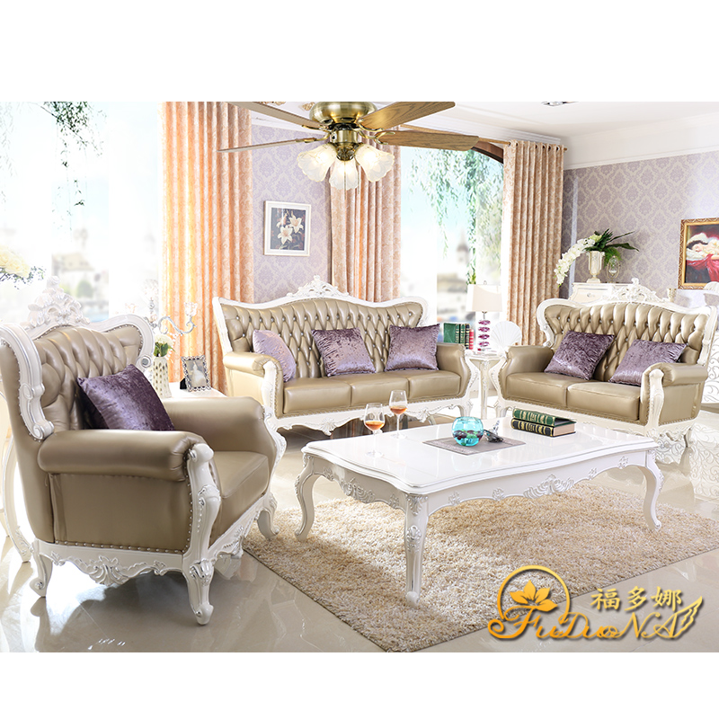 福多娜欧式实木沙发简欧真皮沙发法式大户型沙发组合123客厅家具