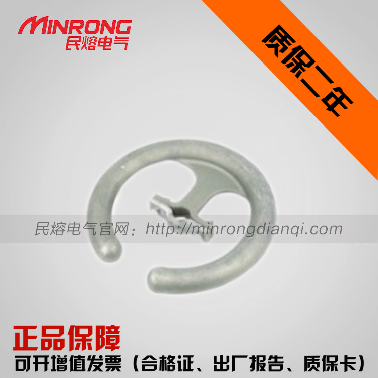 正品特价直销复合悬式棒形绝缘子均压环 FJH-110-220上海民熔
