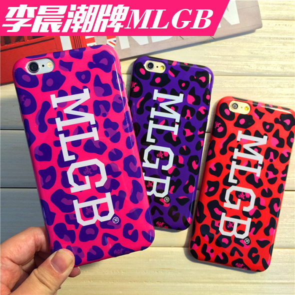 个性豹纹潮牌MLGB iPhone6手机壳苹果6plus情侣硅胶保护套4.7外壳
