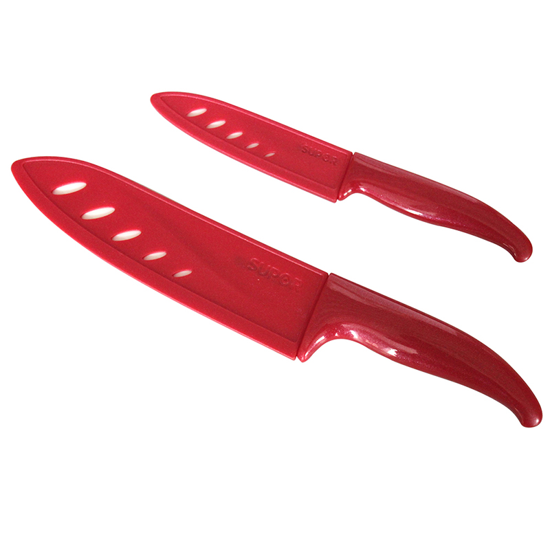 苏泊尔锆石钻刀系列二件套T1233厨房刀具套刀陶瓷刀熟食刀果皮刀
