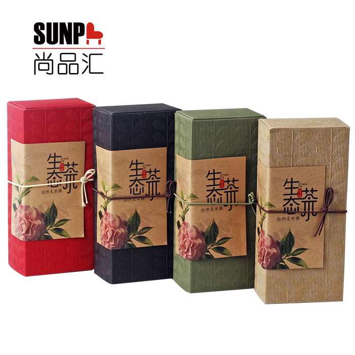 环保瓦楞纸茶叶盒牛皮纸茶叶包装礼盒空绿茶包装盒通用茶罐尚品汇