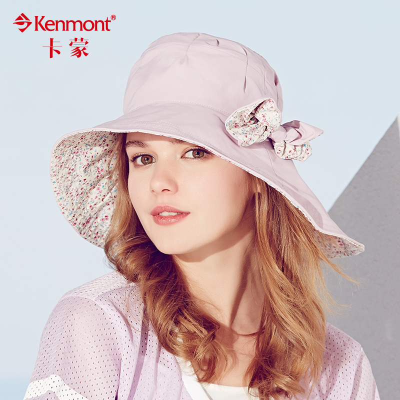 女士户外遮阳帽子 可折叠大沿檐太阳帽防紫外线盆帽 女夏天防晒帽