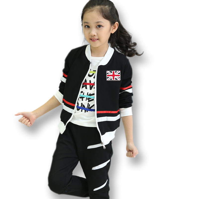 8岁童装女童秋装休闲套装2015新款拉链衫中大儿童运动卫衣2件套棉