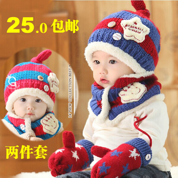 包邮韩国秋冬新款童帽两件套婴儿帽男女宝宝五星手掌帽子围脖