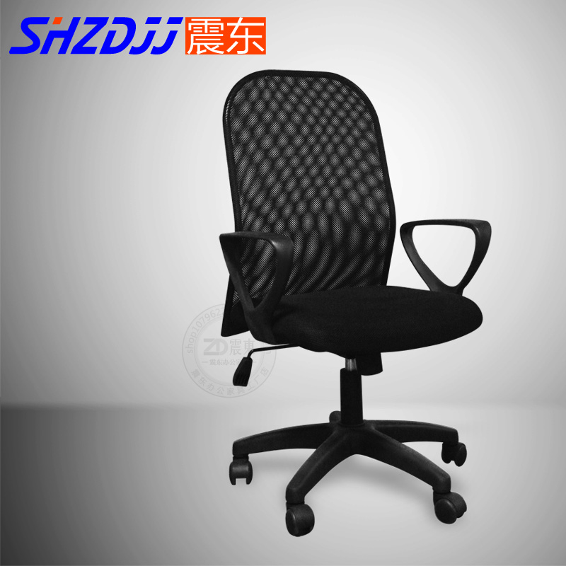 SHZDJJ 家用电脑椅转椅 简约升降办公椅 人体工学网布椅子 特价款