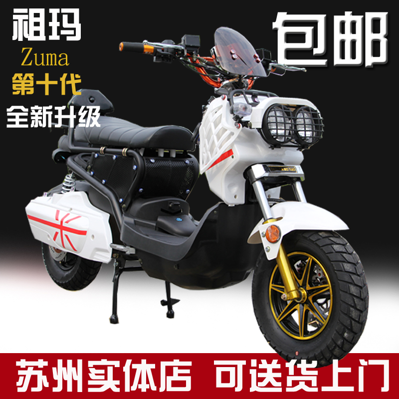 火猫新款祖玛72v电动车60v电摩大龟王摩托车改装踏板电瓶车经典款