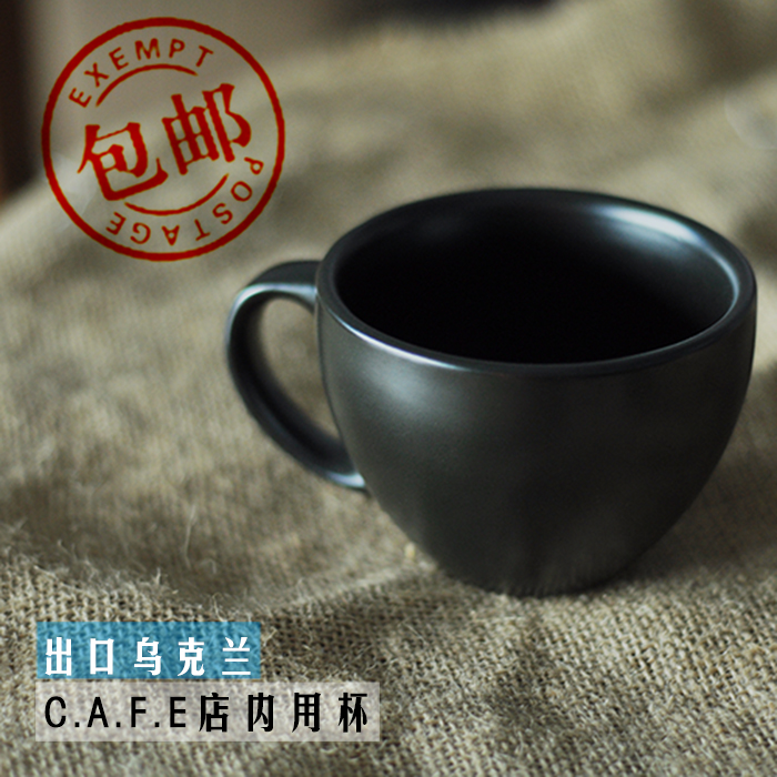 C.A.F.E 欧式黑色陶瓷亚光杯 马克杯 简约速溶咖啡杯子 2件包邮