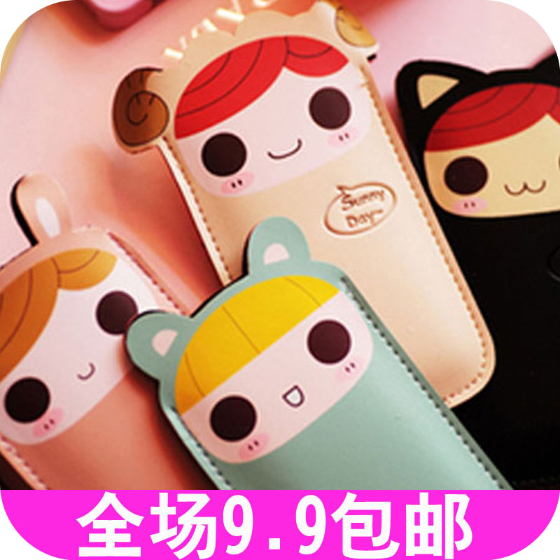 日韩国手机套PU皮超萌可爱卡通女款手机保护套保护壳手机包手机袋