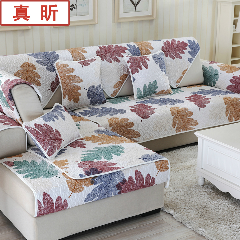 客厅组合沙发垫布艺全棉沙发套罩巾简约现代防滑皮坐垫四季通用