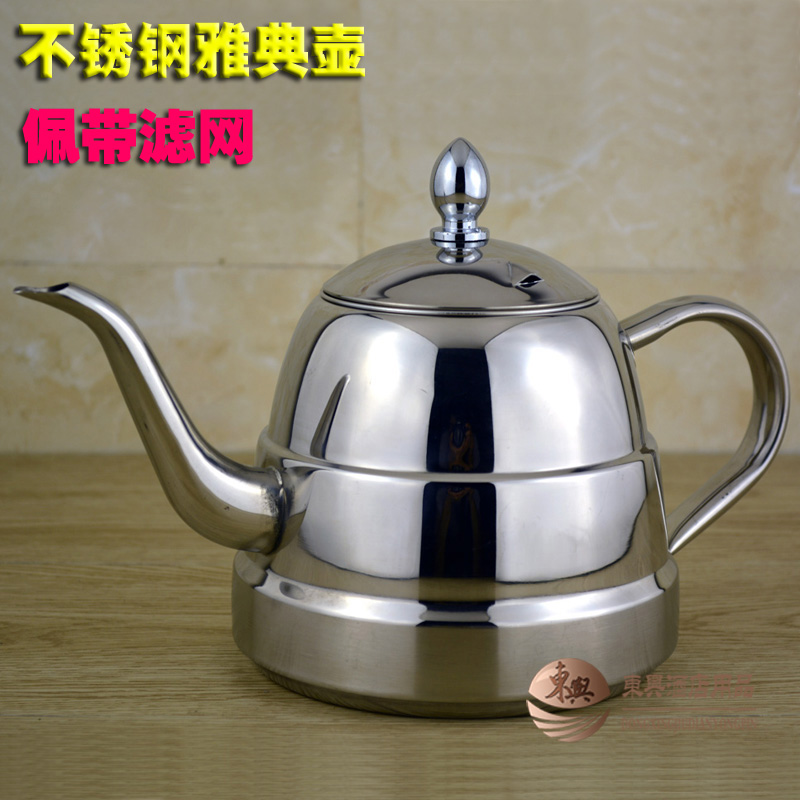 不锈钢茶壶电磁炉煮水壶小泡茶壶平底壶长嘴壶酒店专用带滤网水壶