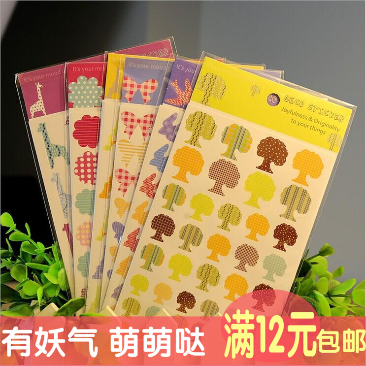 韩国文具小清新可爱卡通动物胡子贴纸套装 日记贴纸 装饰相册贴纸