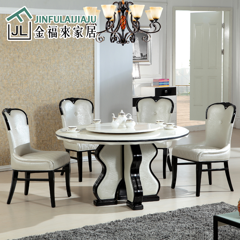 金福来 大理石圆形桌餐椅组合欧式饭桌韩式现代简约6人1.2米餐台