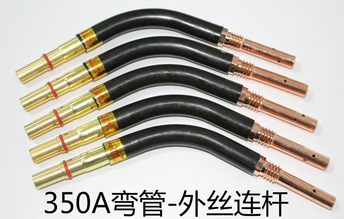 CO2/NB/NBC气保焊机焊机配筋KR/QTB-350A 焊枪弯管/弯头/鹅颈