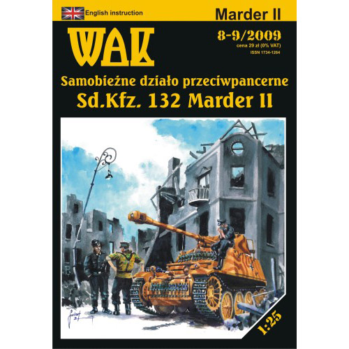[定购]Sd.Kfz. 132 Marder II（图纸+龙骨）1:25 坦克 正版纸模型