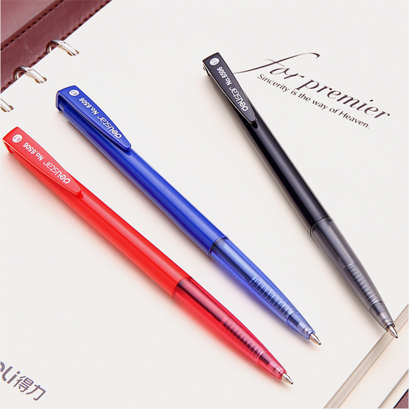 得力6506自动圆珠笔0.7mm按动型办公书写红色黑色蓝色原子考试笔