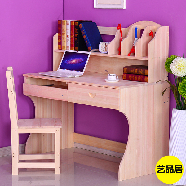 包邮实木电脑桌台式桌松木书柜组合简约书桌儿童学习桌写字台特价
