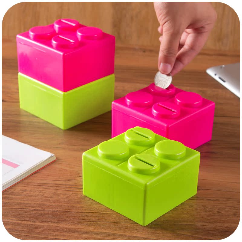 居家家 积木型可叠加方形分隔式储蓄盒 儿童生日礼物存钱罐储蓄罐