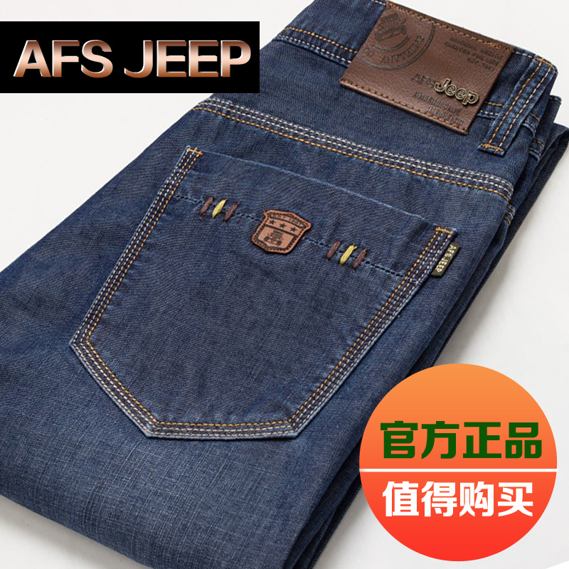 专柜正品AFS jeep吉普牛仔裤男秋冬新款商务直筒中腰大码宽松长裤