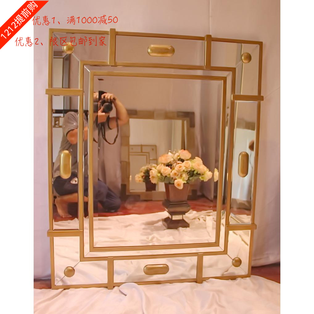 新古典客厅玄关装饰镜 后现代壁挂镜 背景墙镜子饰品 浴室梳妆镜