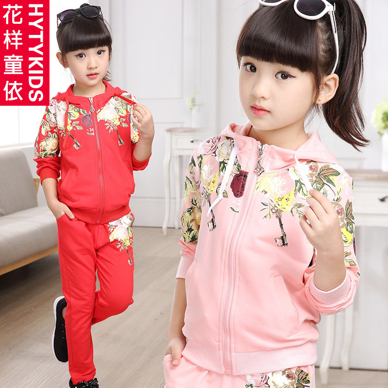 儿童装16春秋女装女孩棉女中大童两件套孩子衣服韩版女童运动套装