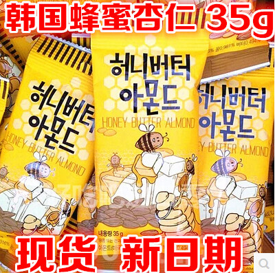 现货韩国进口gilim蜂蜜黄油杏仁美国杏仁澳洲蜂蜜结合35g 批发