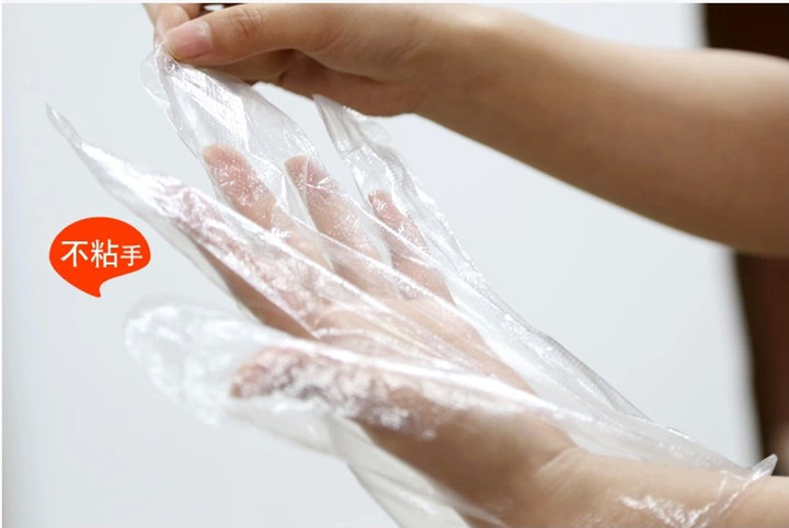 振兴BX666 一次性防菌手套 清洁卫生 烧烤手套 熟食手套（24枚）