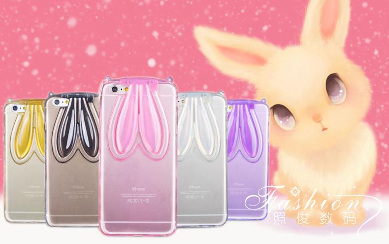 iphone6s兔耳朵支架手机壳苹果6s plus挂绳兔子5s透明硅胶保护套
