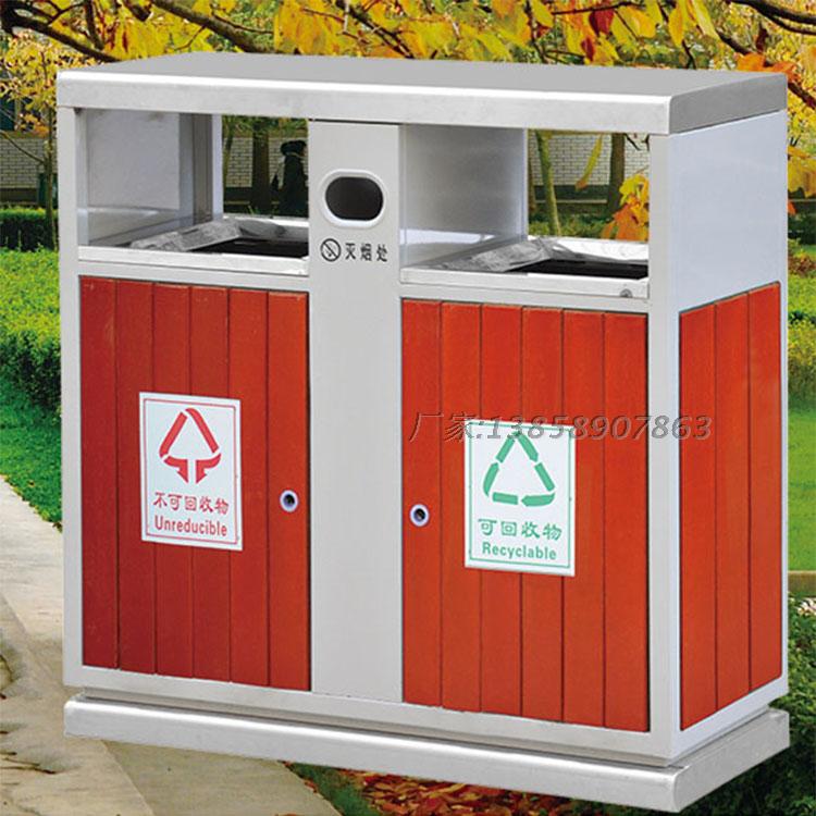 定制钢木分类垃圾桶 钢木果皮箱 室外垃圾桶垃圾箱 不锈钢垃圾桶