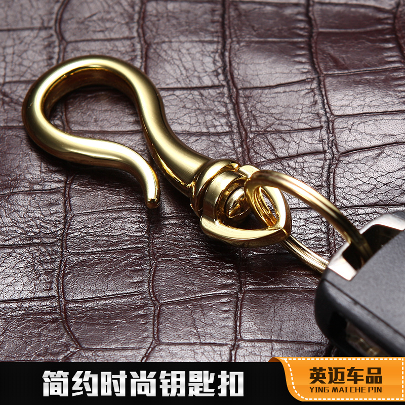 汽车钥匙扣 适用于宝马奔驰大众奥迪丰田本田高档男女士简约腰挂
