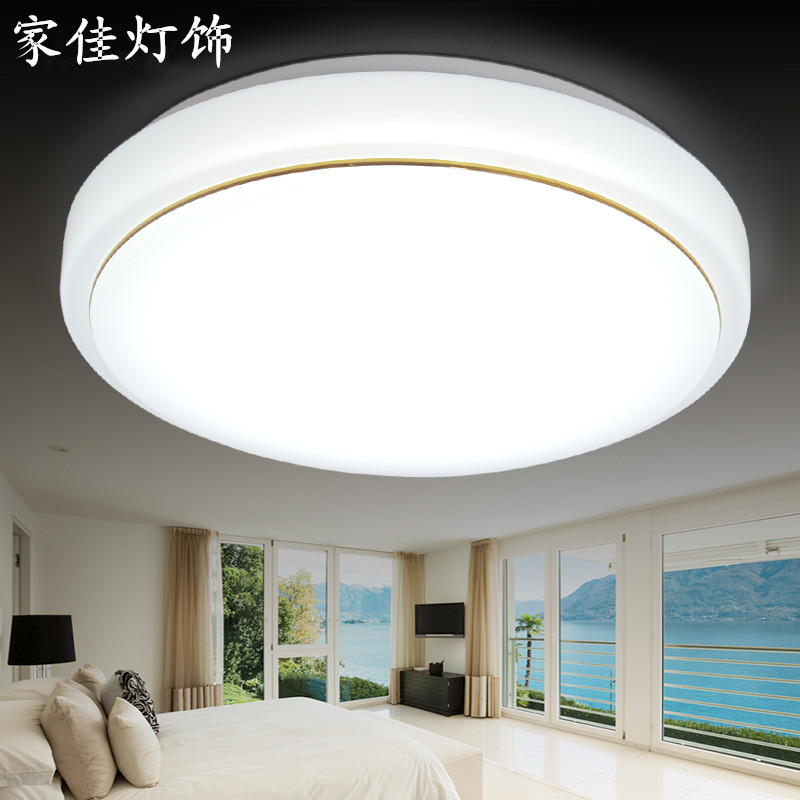 新款LED亚克力吸顶灯无极调光圆形卧室客厅书房厨卫阳台灯具节能
