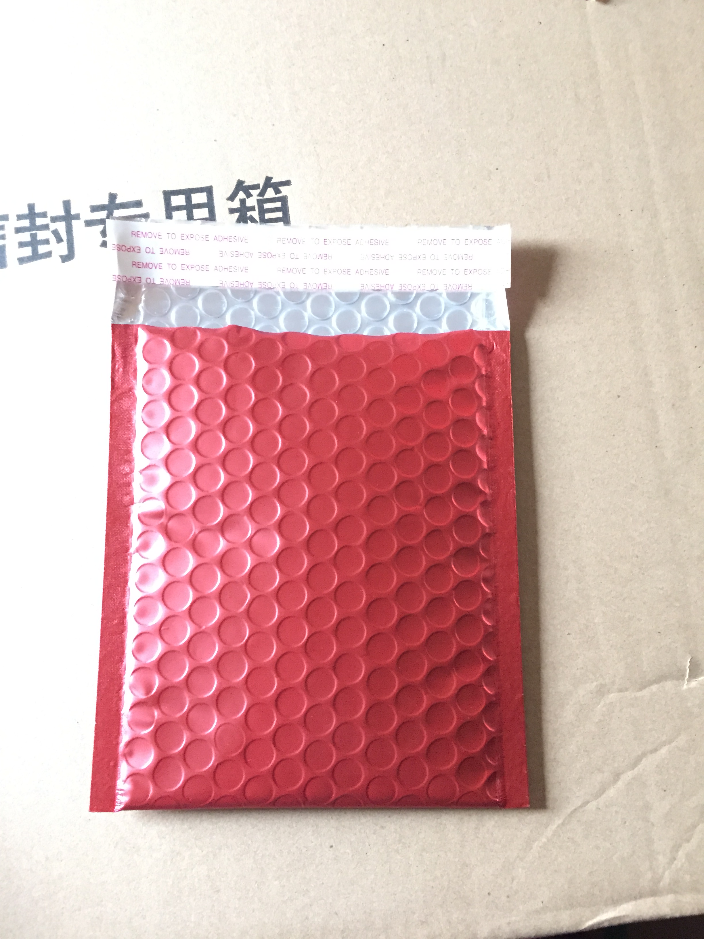 红色镀铝气泡信封袋140*160 防震 防潮镀铝气泡信封袋0.3