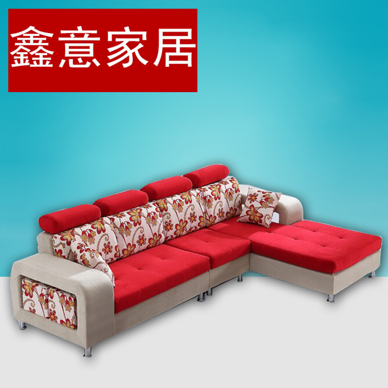 鑫意沙发布艺沙发简约现代客厅组合沙发小户型沙发L型休闲布沙发