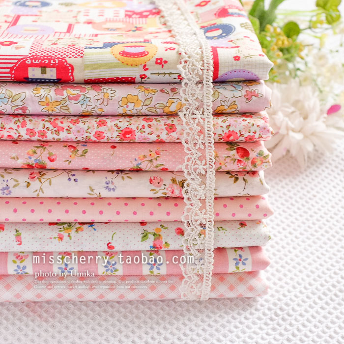 柔粉色系9色碎花水玉樱桃卡通布组布头纯棉被套服装布料布艺bz102