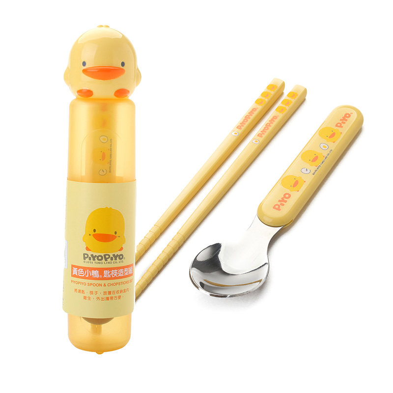 黄色小鸭 儿童餐具  套装儿童练习筷婴儿勺子便携笔筒式餐具组