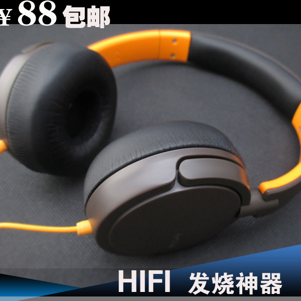 发烧HIFI定制音乐耳机头戴式dj重低音监听手机mp3运动随身跑步diy