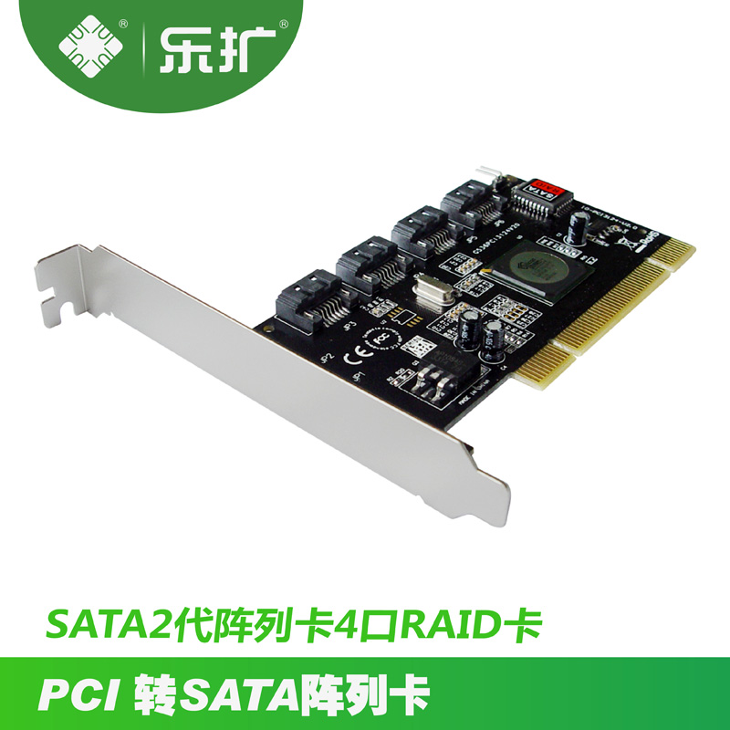 乐扩 PCI转SATA阵列卡4口 3124芯片 SATA2代阵列卡4口RAID卡