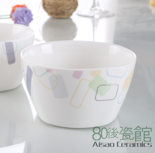 G骨瓷餐具4.5寸方碗米饭碗碗北欧方形碗吃饭碗韩式碗创意陶瓷碗