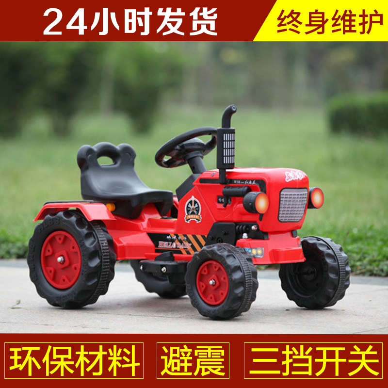 新款儿童玩具车可坐 童车四轮电动车 拖斗东方红拖拉机 工程车
