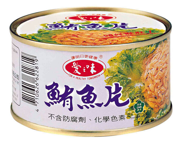 台湾进口罐头速食品 爱之味鲔鱼片185g 100%上等鲔鱼不含防腐剂