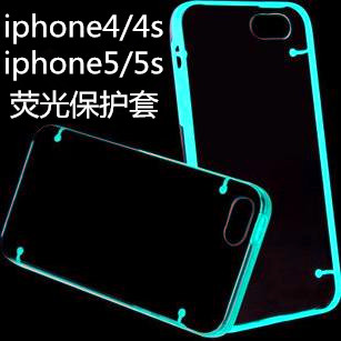苹果5 s手机壳5S透明塑料彩色后壳iphone4s荧光保护外壳5代男潮款