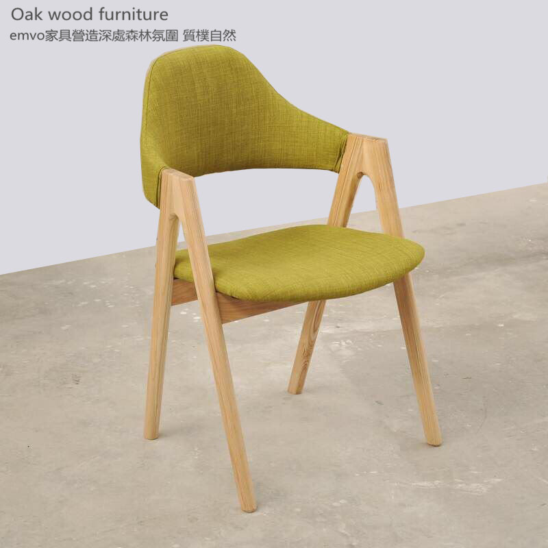 北欧风格丨日式和风家具家具原木白橡木实木餐桌台椅餐厅咖啡厅椅